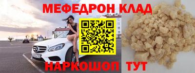 PSILOCYBIN Краснознаменск
