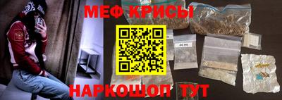 PSILOCYBIN Краснознаменск