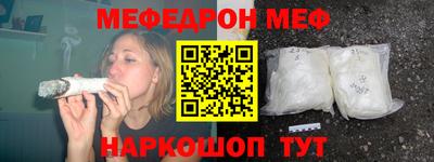 PSILOCYBIN Краснознаменск
