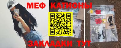 PSILOCYBIN Краснознаменск