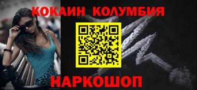 jwh Краснокаменск