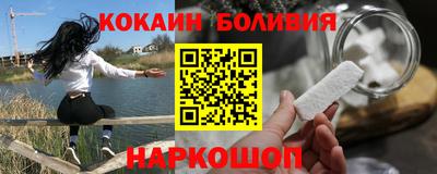 jwh Краснокаменск