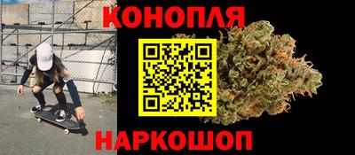 PSILOCYBIN Краснознаменск