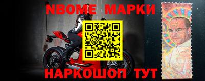 jwh Краснокаменск