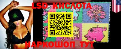 jwh Краснокаменск