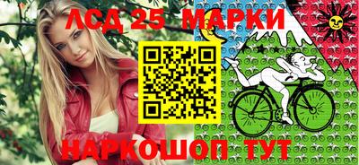jwh Краснокаменск