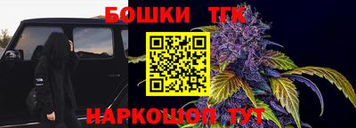PSILOCYBIN Краснознаменск