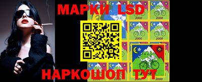 PSILOCYBIN Краснознаменск