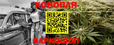 jwh Краснокаменск