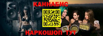 jwh Краснокаменск