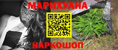 PSILOCYBIN Краснознаменск