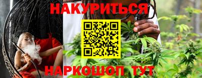 PSILOCYBIN Краснознаменск