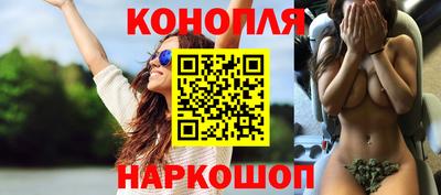 кокаин премиум Краснодар