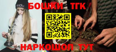 кокаин премиум Краснодар