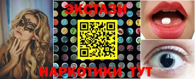 jwh Краснокаменск