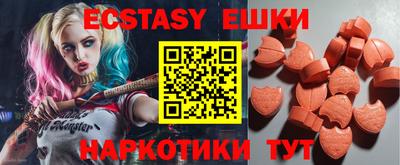 кокаин премиум Краснодар