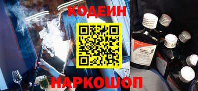 jwh Краснокаменск