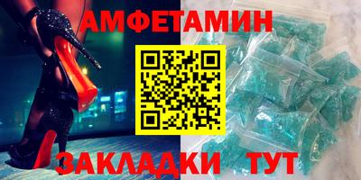 кокаин премиум Краснодар