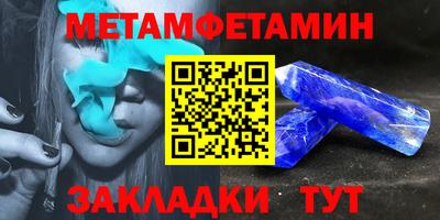 PSILOCYBIN Краснознаменск