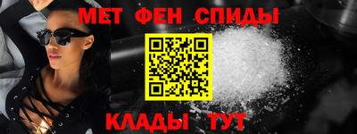 jwh Краснокаменск