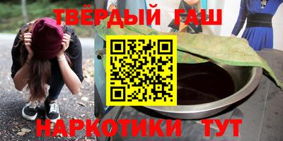 PSILOCYBIN Краснознаменск