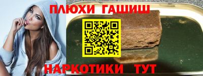 PSILOCYBIN Краснознаменск