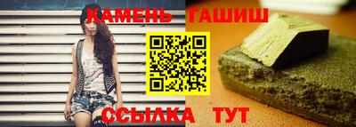PSILOCYBIN Краснознаменск